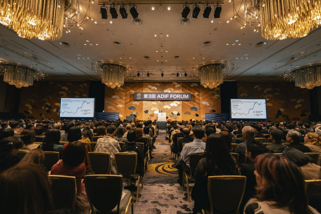 ADIF Forum